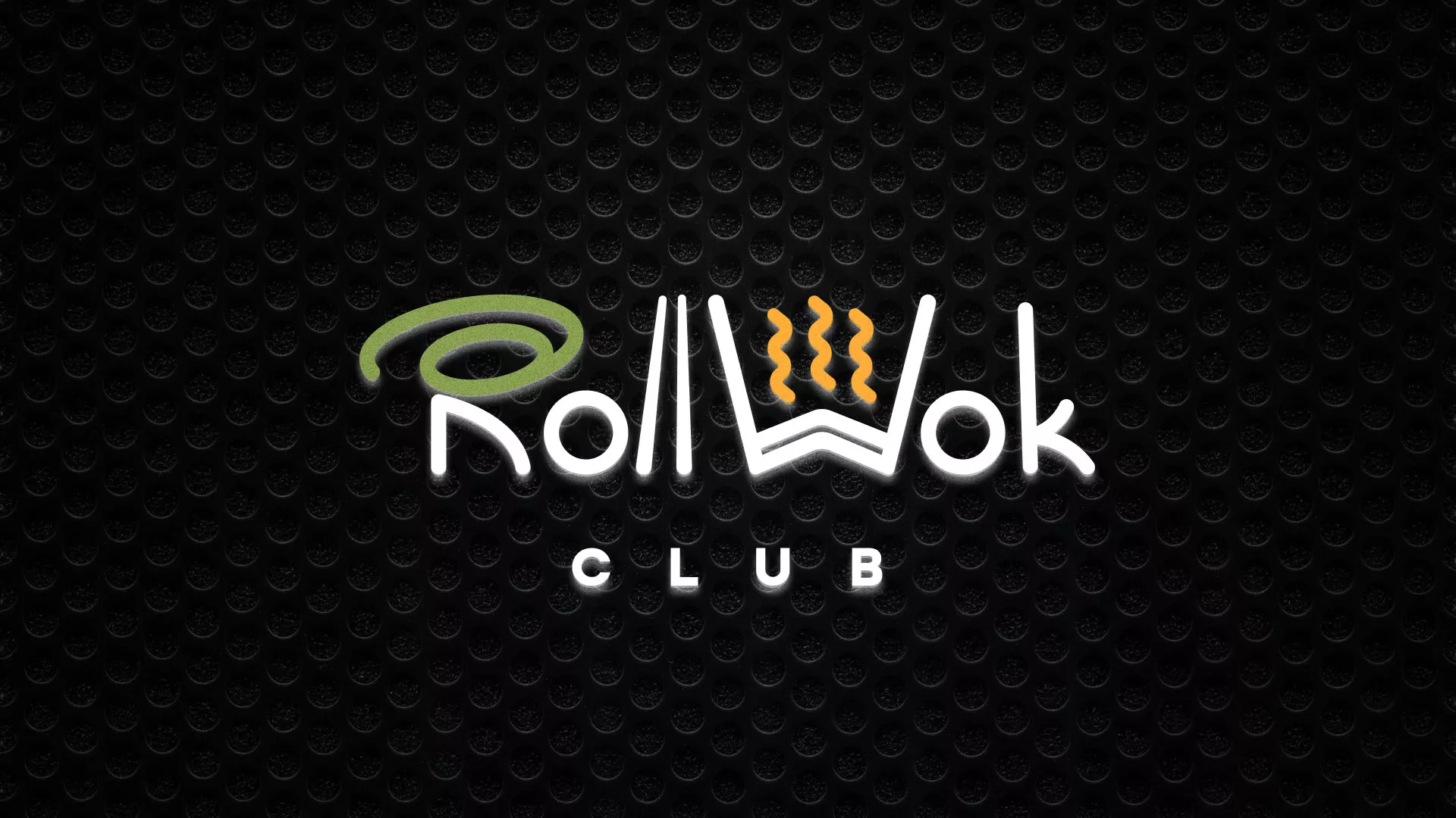 Брендирование торговых точек суши-бара «Roll Wok Club» в Ясногорске